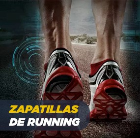 Banner Zapatillas
